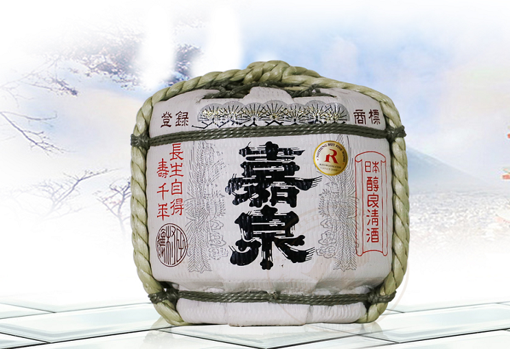 Rượu sake bị cói Tamura Taru của Nhật Bản 1800ml